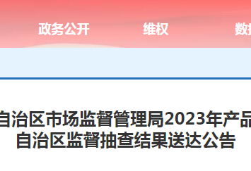 —2026— LV假货查了480万，小作坊藏得比衣柜还深，这钱怎么算出来的？